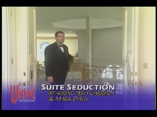 asiacarreracollection suite seduction